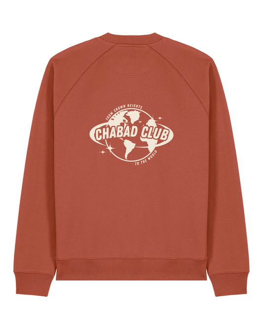 CHABAD CLUB SWEATSHIRT FCHTTW TERRACOTTA VERSO