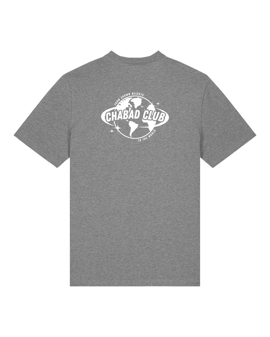 CHABAD_CLUB_TSHIRT_DROIT_GRIS_FONCE_VERSO