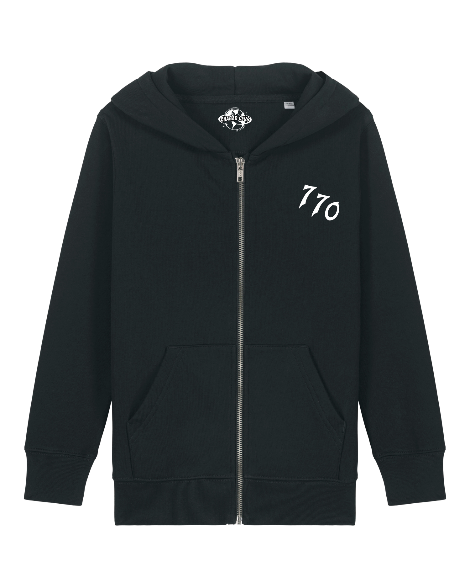 Gilets à capuche Enfants