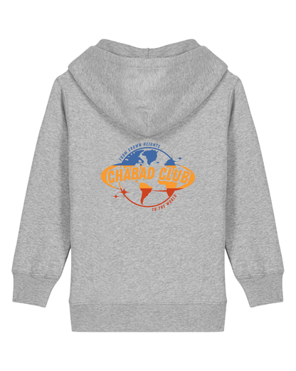 CHABAD CLUB GILET ENFANT 770 GRIS VERSO