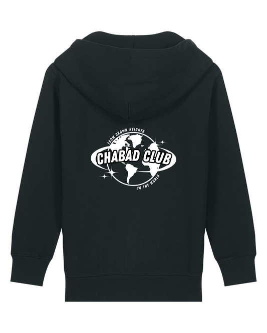 CHABAD CLUB GILET ENFANT 770 NOIR VERSO