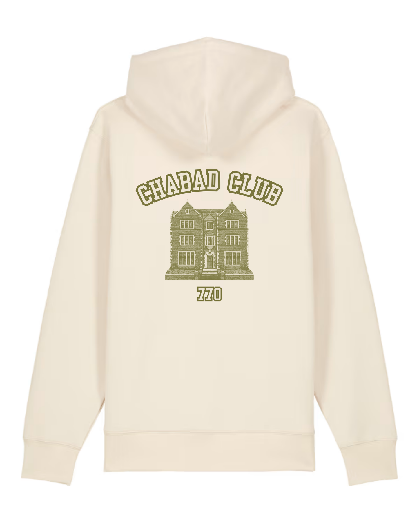 CHABAD CLUB GILET SYNA ECRU VERSO