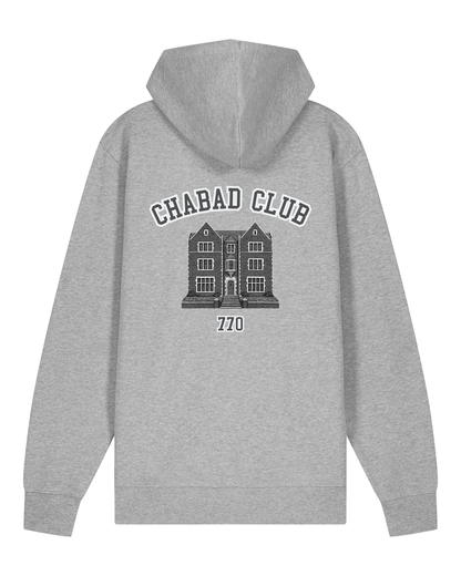 CHABAD CLUB GILET SYNA GRIS VERSO