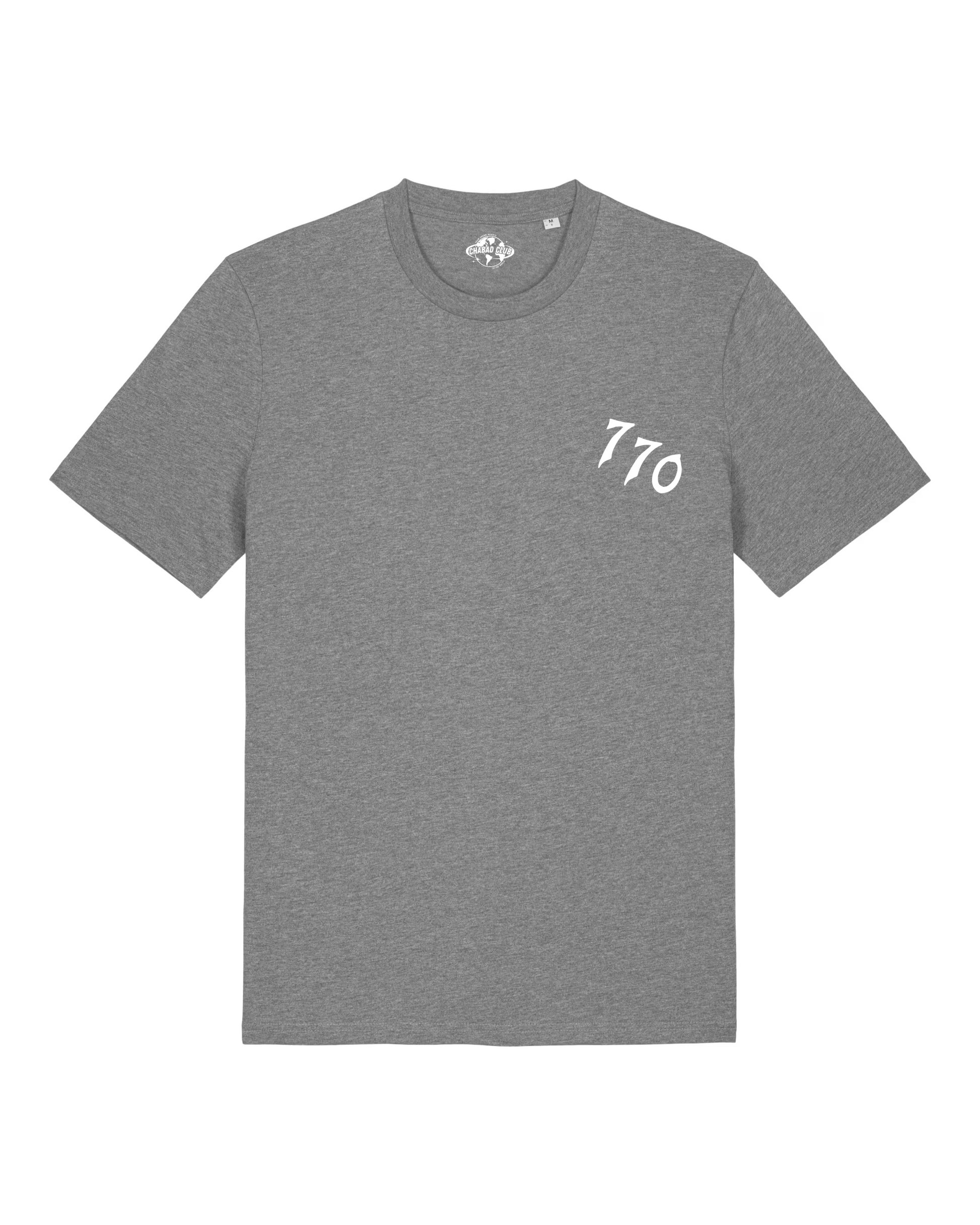 CHABAD_CLUB_TSHIRT_DROIT_770_GRIS_FONCE_RECTO
