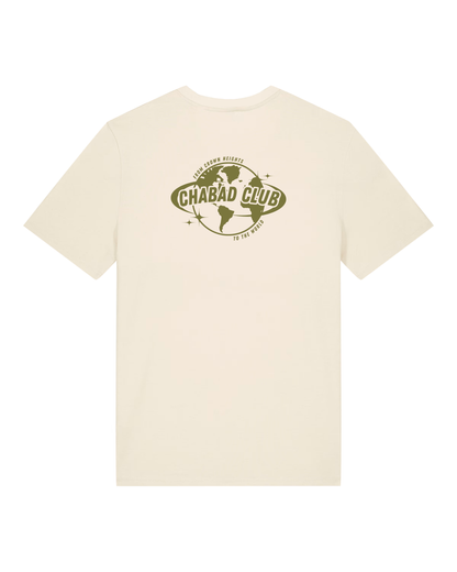 CHABAD_CLUB_TSHIRT_DROIT_ECRU_VERSO
