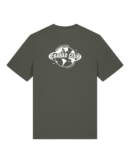CHABAD_CLUB_TSHIRT_DROIT_KHAKI_VERSO