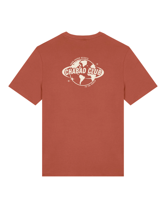 CHABAD_CLUB_TSHIRT_DROIT_TERRACOTTA_VERSO