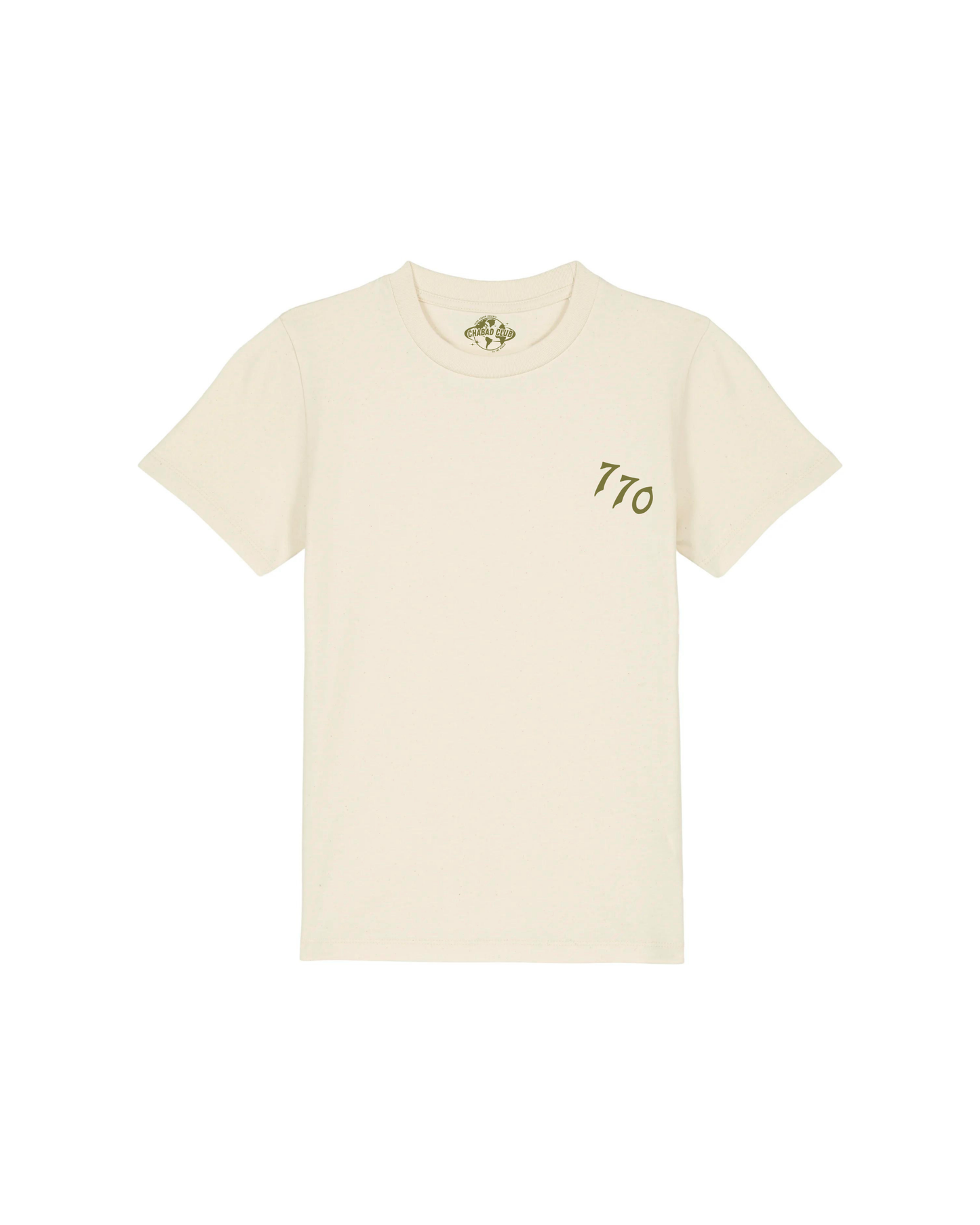 CHABAD CLUB TSHIRT ENFANT 770 ECRU RECTO
