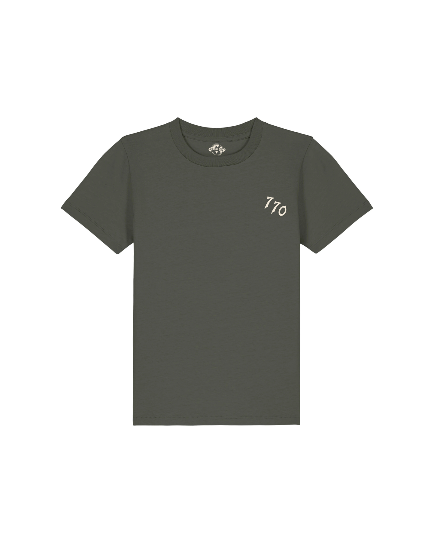 CHABAD CLUB TSHIRT ENFANT 770 KHAKI RECTO