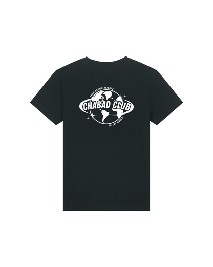 CHABAD CLUB TSHIRT ENFANT 770 NOIR VERSO