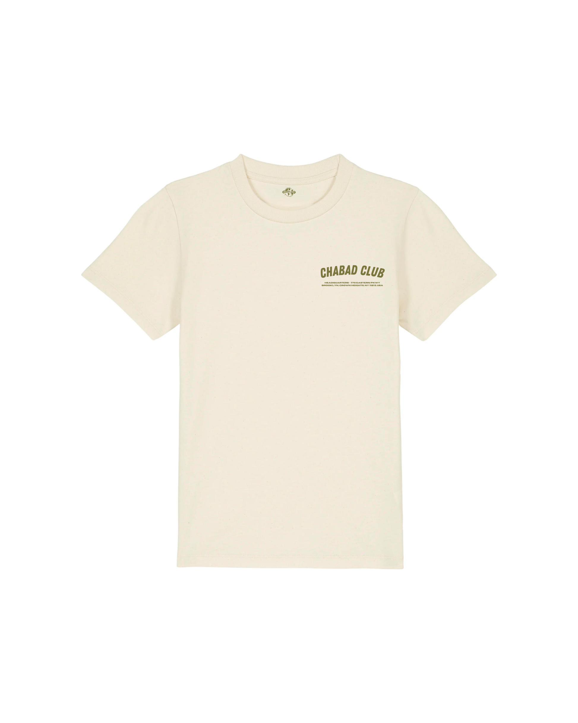 CHABAD CLUB TSHIRT ENFANT FCHTTW ECRU RECTO