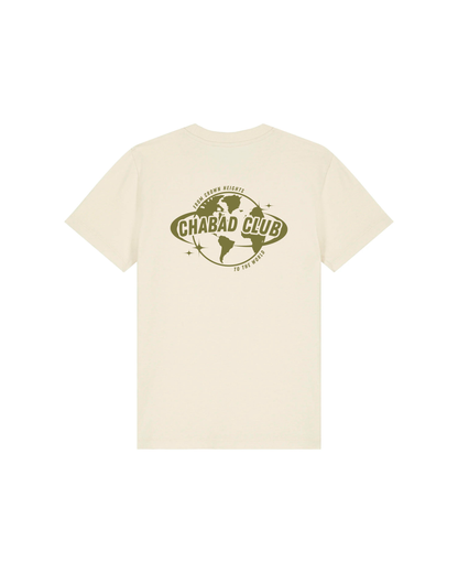 CHABAD CLUB TSHIRT ENFANT FCHTTW ECRU VERSO
