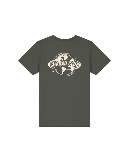 CHABAD CLUB TSHIRT ENFANT FCHTTW KHAKI VERSO