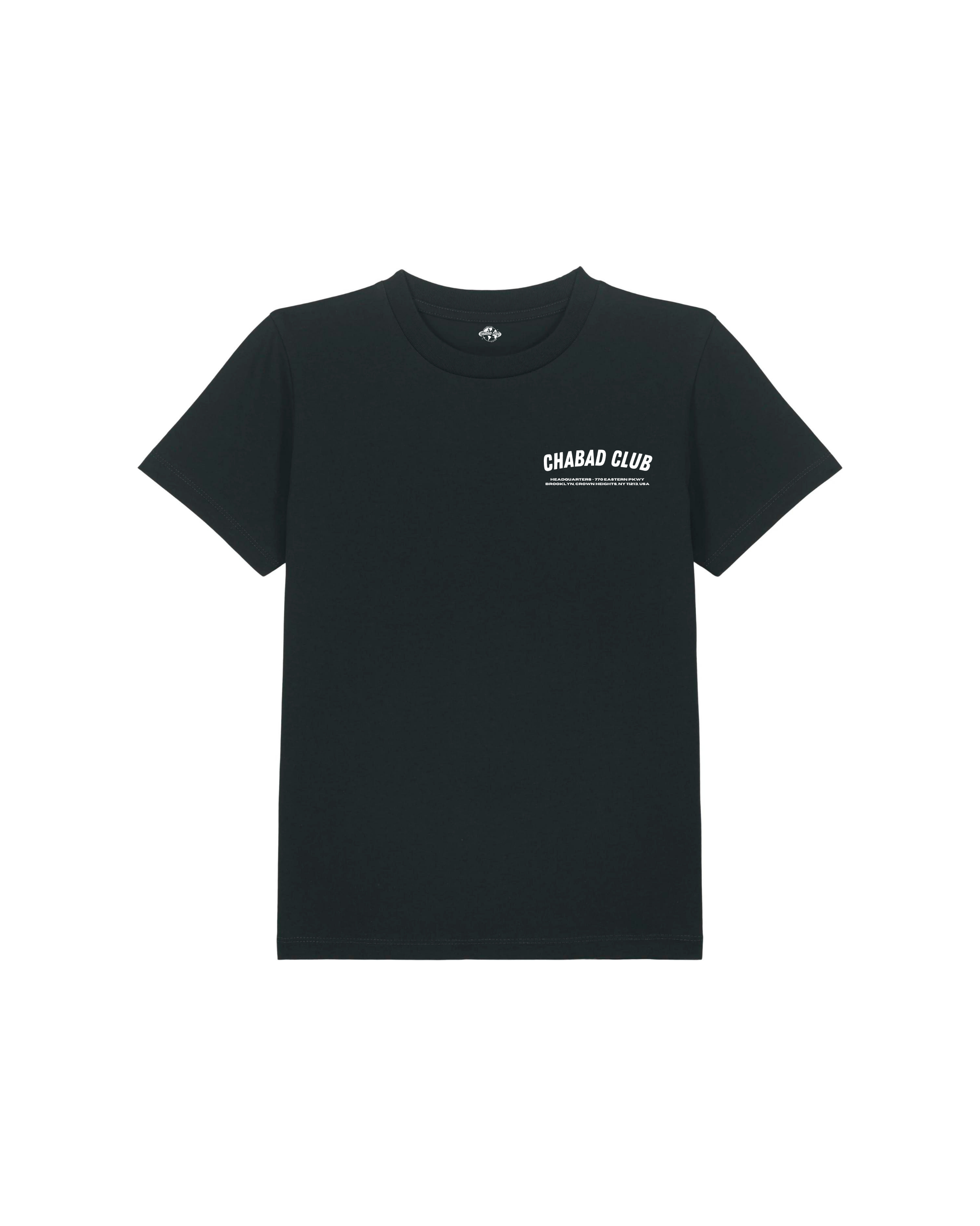 CHABAD CLUB TSHIRT ENFANT FCHTTW NOIR RECTO