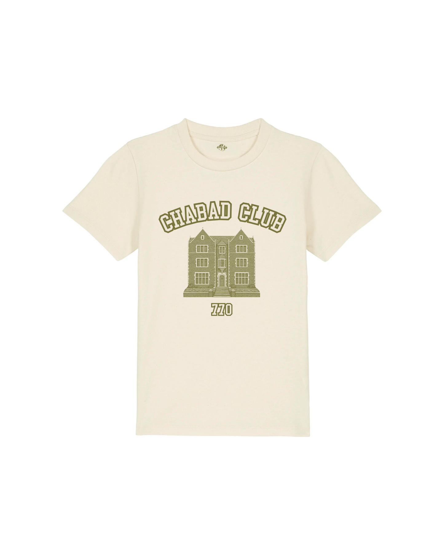 CHABAD CLUB TSHIRT ENFANT SYNA ECRU RECTO