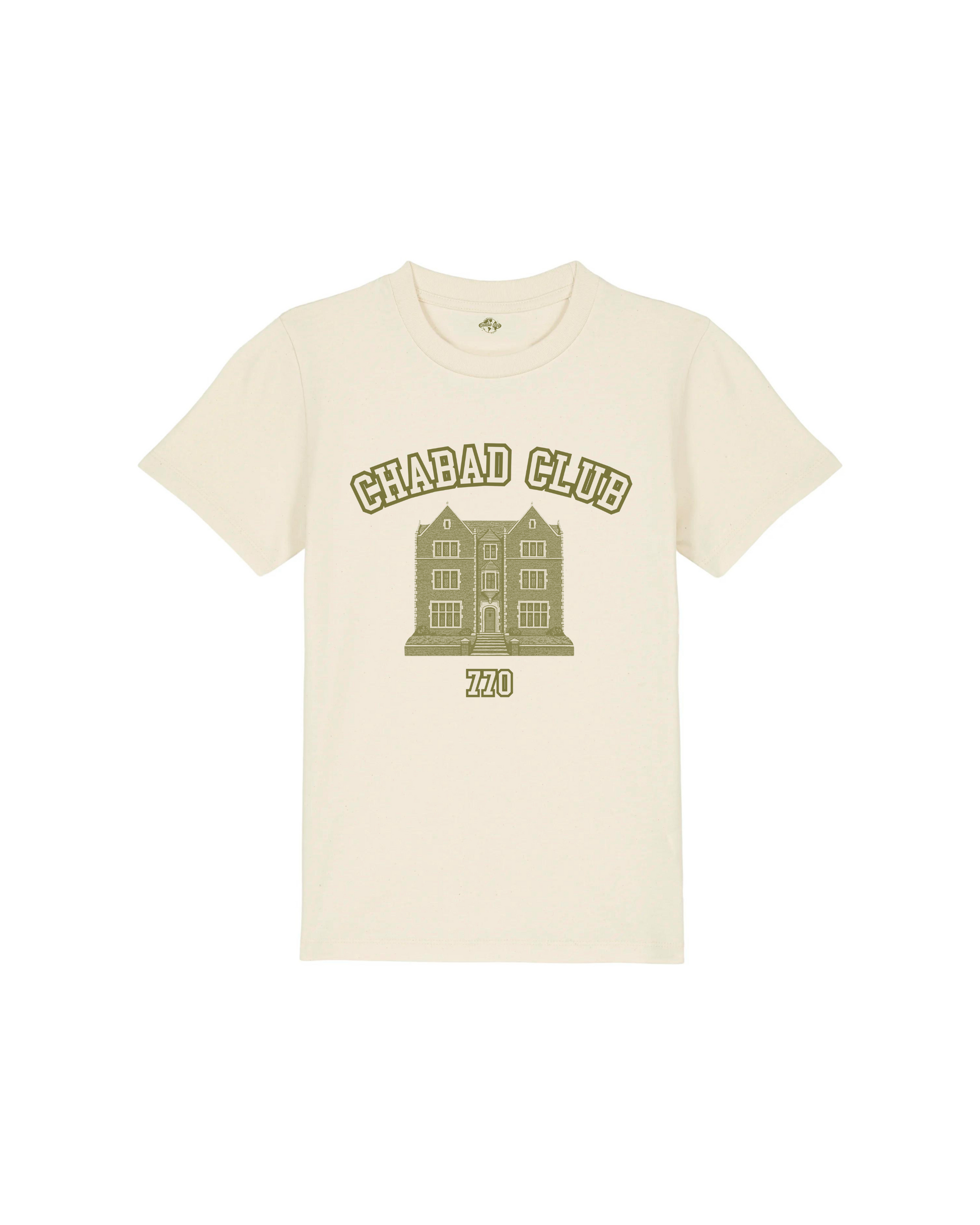 CHABAD CLUB TSHIRT ENFANT SYNA ECRU RECTO