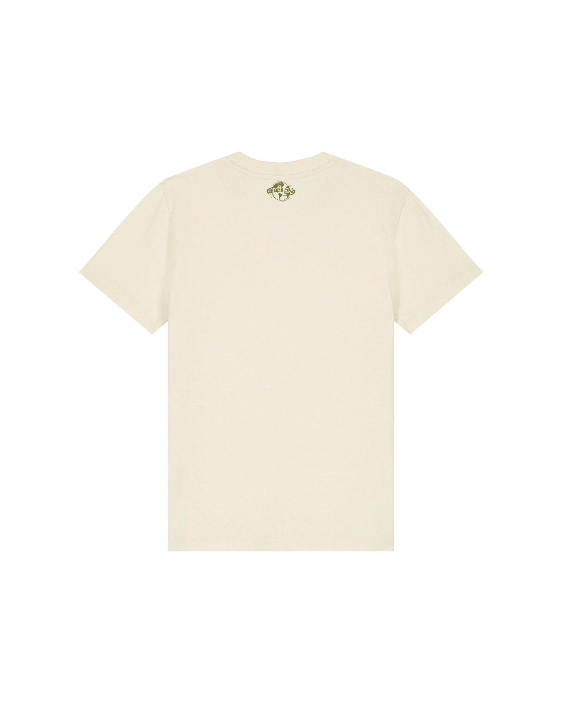 CHABAD CLUB TSHIRT ENFANT SYNA ECRU VERSO