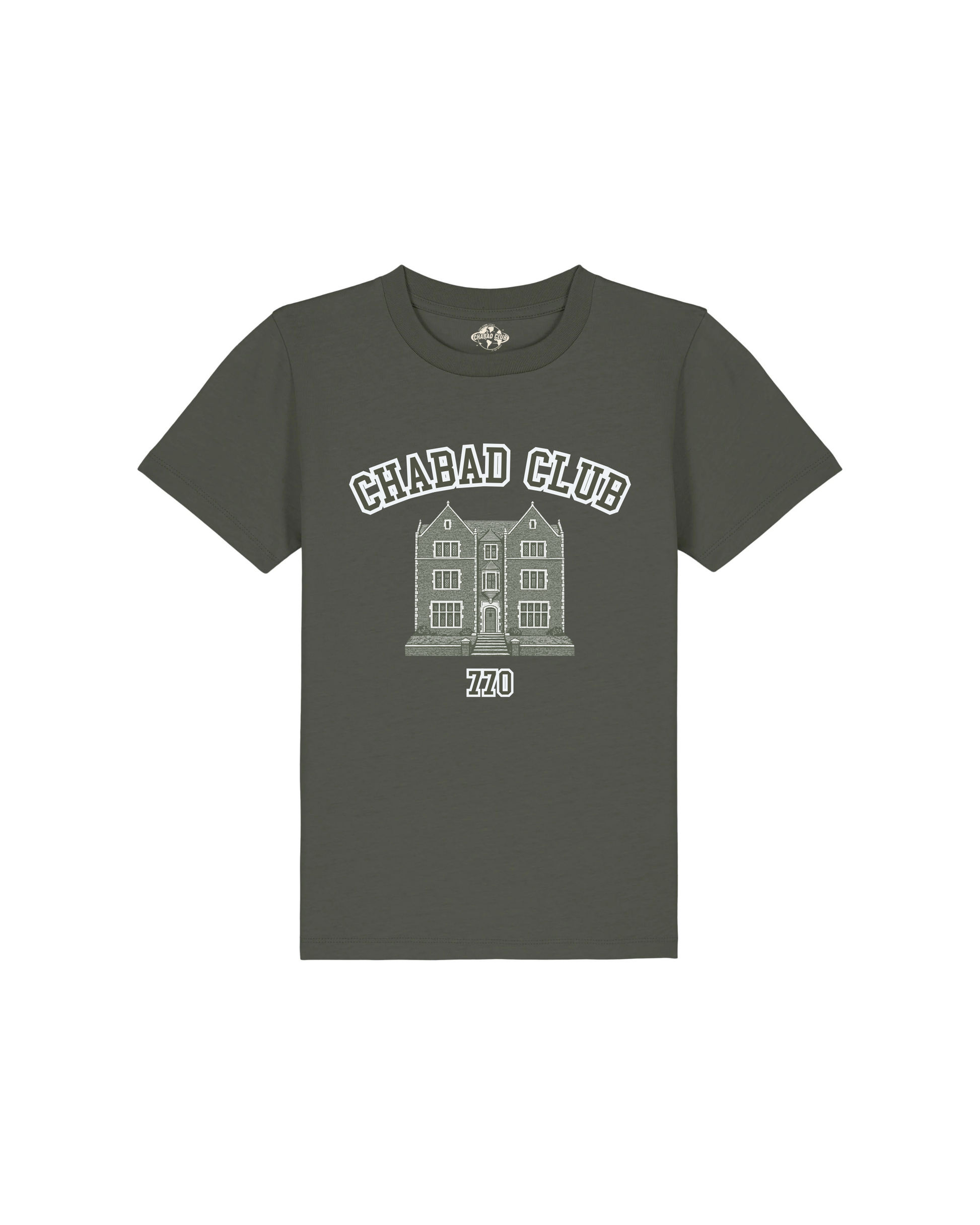 CHABAD CLUB TSHIRT ENFANT SYNA KHAKI RECTO
