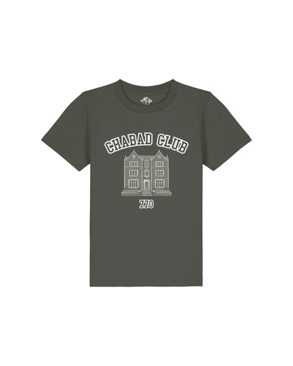 CHABAD CLUB TSHIRT ENFANT SYNA KHAKI RECTO