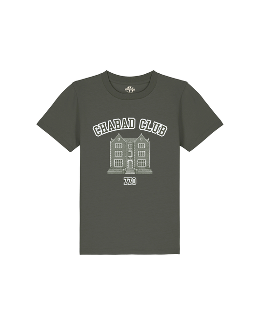 CHABAD CLUB TSHIRT ENFANT SYNA KHAKI RECTO