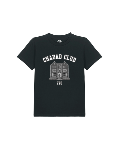 CHABAD CLUB TSHIRT ENFANT SYNA NOIR RECTO