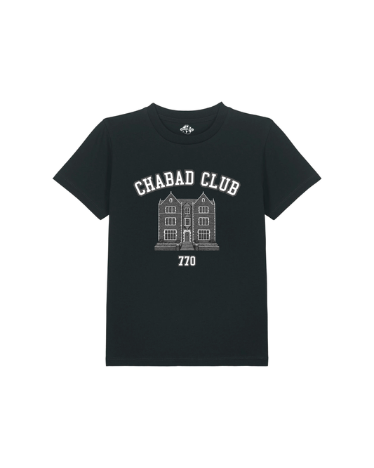 CHABAD CLUB TSHIRT ENFANT SYNA NOIR RECTO