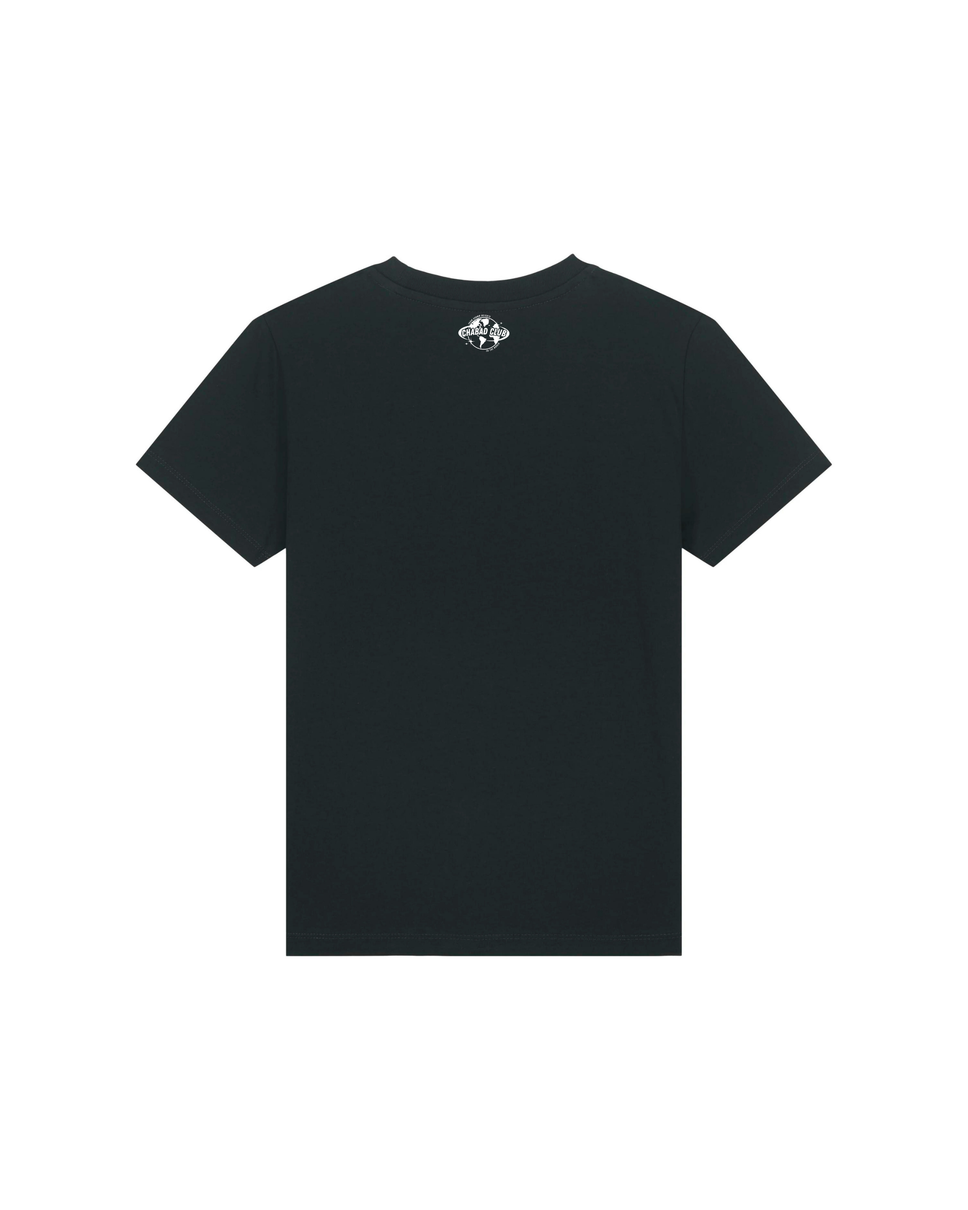 CHABAD CLUB TSHIRT ENFANT SYNA NOIR VERSO